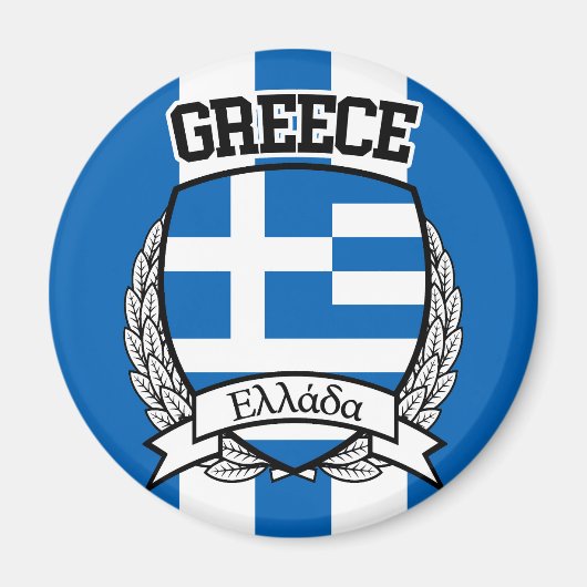 Aimant Grèce (Devant)