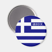 Aimant Grèce (Recto/Verso)