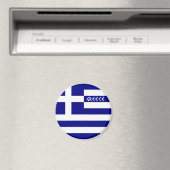 Aimant Grèce (In Situ (Lave-vaisselle))