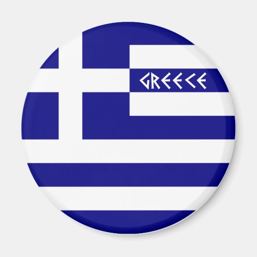 Aimant Grèce (Devant)