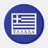 Aimant Grèce (Devant)