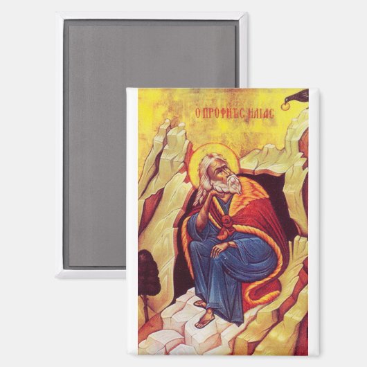 Aimant Greek orthodox icon of Prophet Elijah (Recto/Verso)