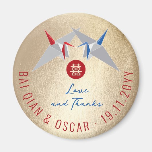 Aimant Grues Papier Rouge & Bleu Fête de Mariage Asiatiqu (Devant)