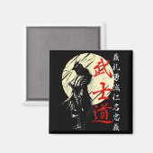 Aimant Guerrier Japon Samouraï Kanji Code Bushido (Recto/Verso)
