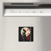 Aimant Guerrier Japon Samouraï Kanji Code Bushido (In Situ (Lave-vaisselle))