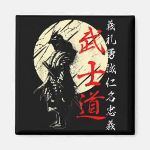 Aimant Guerrier Japon Samouraï Kanji Code Bushido