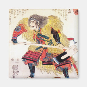Aimant Guerrier samouraï traditionnel japonais oriental