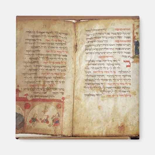 Aimant Haggadah pour la veille de la Pâque (Devant)