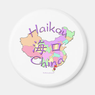 Aimant Haikou Chine