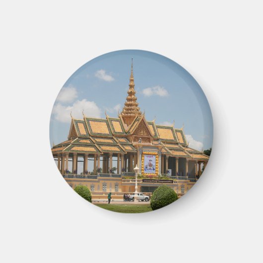 Aimant hall de phnom penh (Devant)