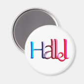 Aimant Hallel.png (Recto/Verso)
