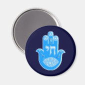 Aimant Hamsa (Recto/Verso)