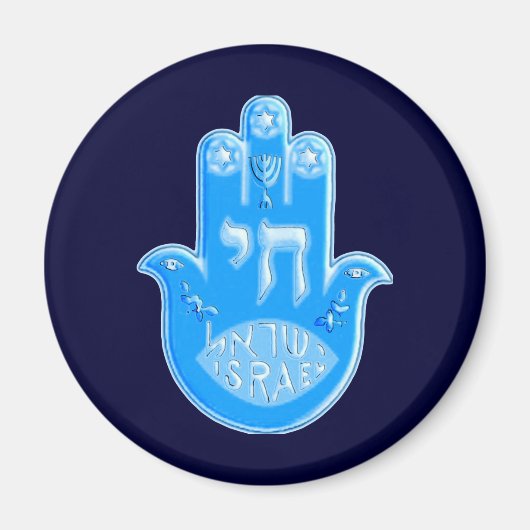 Aimant Hamsa (Devant)