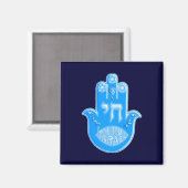 Aimant Hamsa (Recto/Verso)