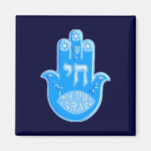 Aimant Hamsa (Devant)