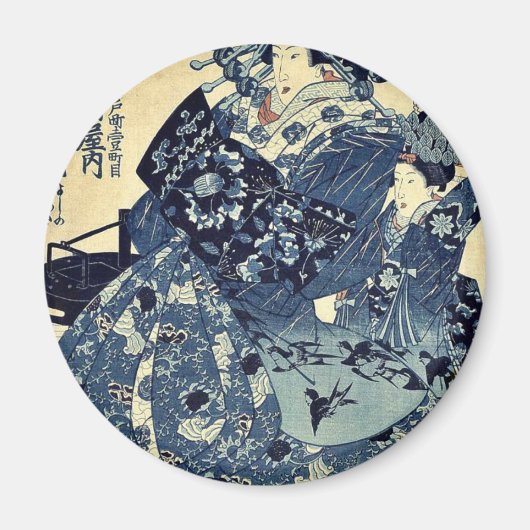 Aimant Hanao d'Ogiya par Utagawa, Kuniyoshi (Devant)