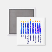 Aimant HANOUKKA Spirituel Fruit Christian (Recto/Verso)