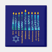 Aimant HANOUKKA Spirituel Fruit Christian (Devant)