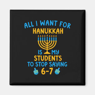 Aimant Hanukkah Élèves disant 6-7 67 Six Sept Hébreu S