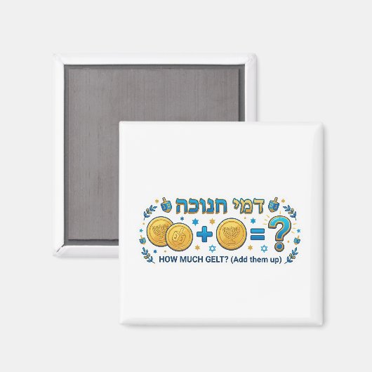 Aimant Hanukkah Gelt Math Game - Educational Addition (Recto/Verso)