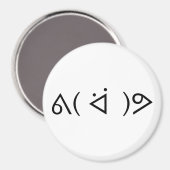 Aimant Happy Gary ᕕ( ᐛ )Meme Emoticon Text Art (Recto/Verso)