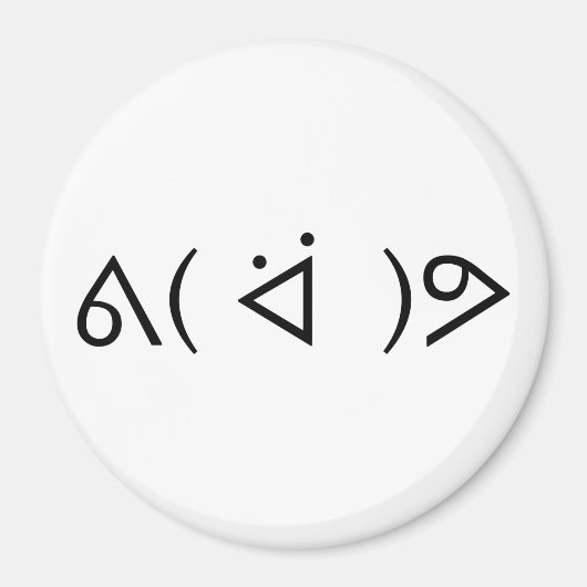 Aimant Happy Gary ᕕ( ᐛ )Meme Emoticon Text Art (Devant)