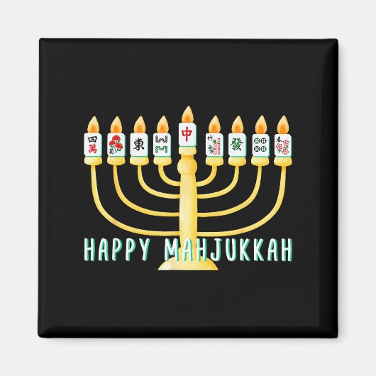 Aimant Happy Hanukkah Mahjong Menorah Mahjukkah Chanukkah (Devant)