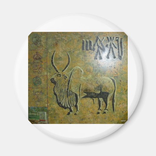 Aimant HARAPPA.jpg (Devant)