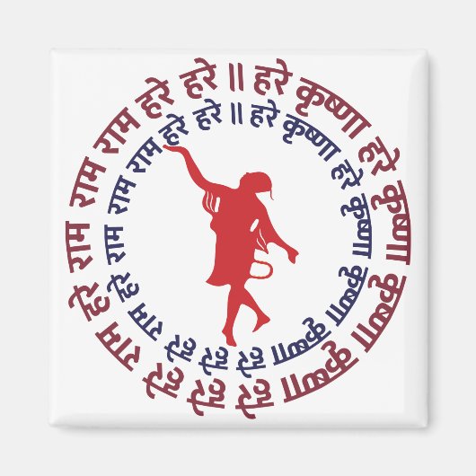 Aimant Hare Krishna Follower Dévot Danser À Kirtan (Devant)