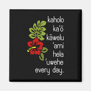 Aimant Hawaiian Hula Dance Uwehe Chaque Jour Hibiscus Flo