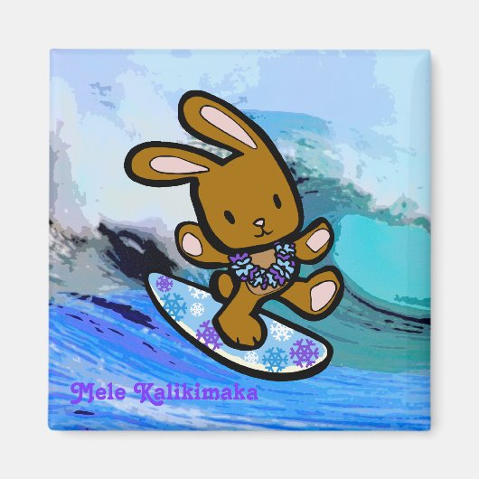 Aimant Hawaiian Surfing Bunny Cartoon de vacances (Devant)