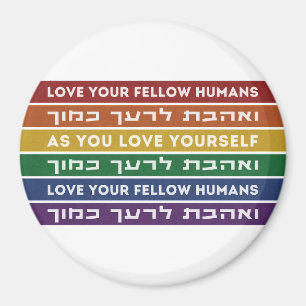 Aimant Hébreu Torah Verse Aimez votre collègue LGBTQ Rain