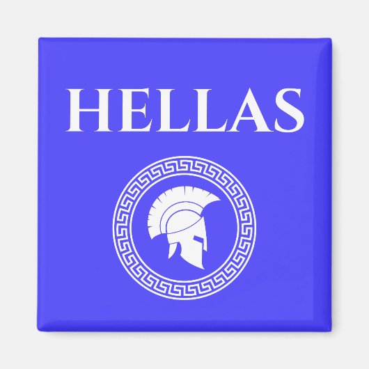 Aimant Hellas Spartan (Devant)