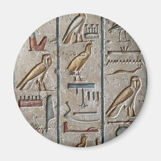 Aimant Hiéroglyphe Ancien Égypte Langue Texte Gravé