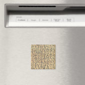 Aimant Hiéroglyphes (In Situ (Lave-vaisselle))