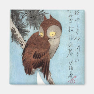 Aimant Hiroshige - Chouette à cornes, pin et lune à crois