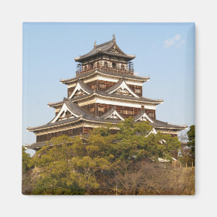 Aimant Hiroshima Castle 広 島 城, Hiroshima, Japon