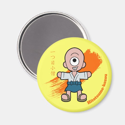Aimant Hitotsume-kozo - Japonais à un oeil Yokai (Recto/Verso)