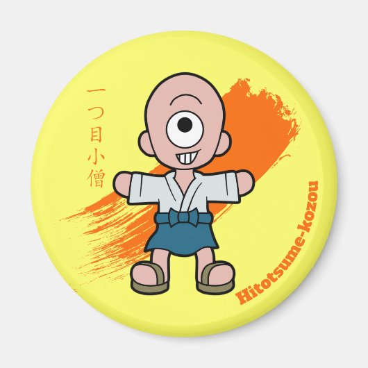 Aimant Hitotsume-kozo - Japonais à un oeil Yokai (Devant)