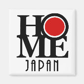 Aimant HOME Japon (anglais) (Devant)