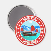 Aimant Hong Kong (Recto/Verso)