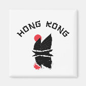 Aimant Hong Kong (Devant)