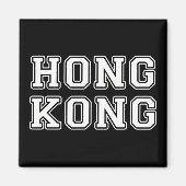 Aimant Hong Kong (Devant)