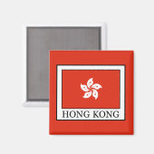 Aimant Hong Kong (Recto/Verso)
