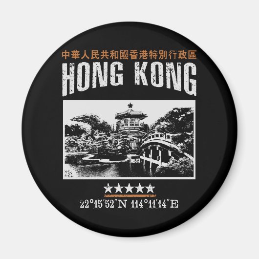 Aimant Hong Kong (Devant)