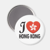 Aimant Hong Kong Love (Recto/Verso)
