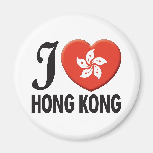 Aimant Hong Kong Love (Devant)