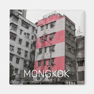 Aimant Hong Kong Mongkok Chine Kowloon Art Souvenir