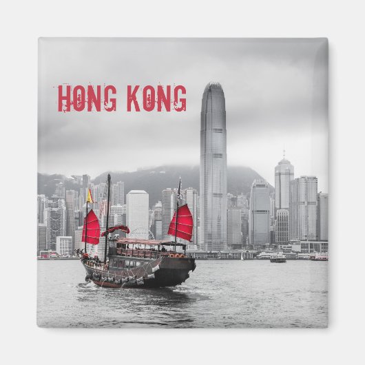 Aimant Hong Kong Skyline Panorama cadeau Art (Devant)