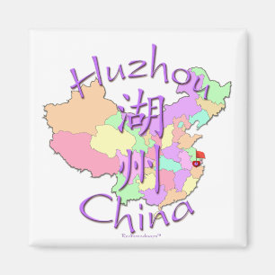 Aimant Huzhou Chine